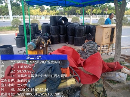 宜丰管道短管置换-管道顶管-炜誉市政