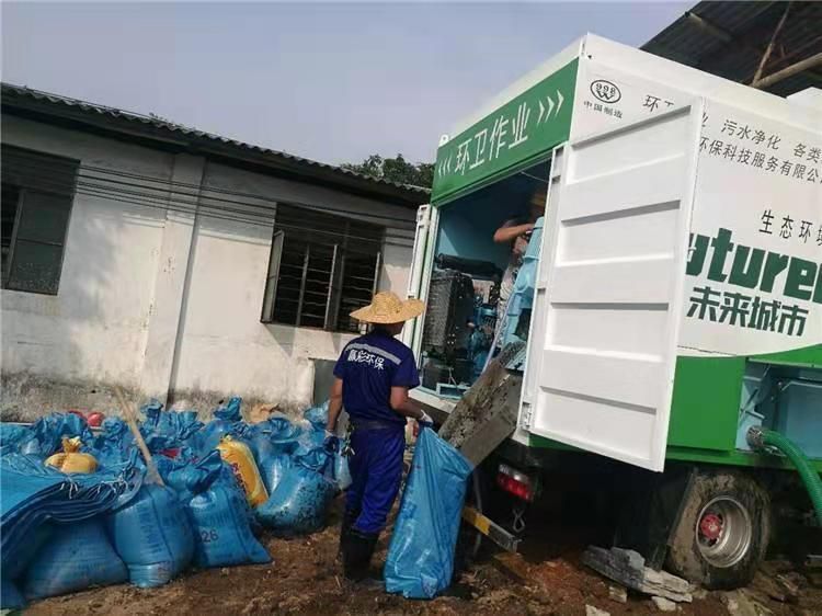 宜丰工业污泥压干处理